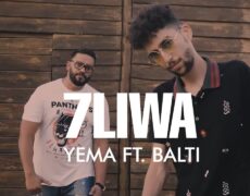 Descubre el éxito de Aminux con su canción ‘Mama’ en la vibrante escena musical de Túnez